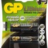 Батарейка LR 6 GP Lithium 2xBL (20/160)