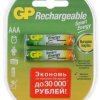 Аккумулятор NiMh R 3 400мАч GP 2xBL (20/200)