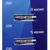 Батарейка 23A Космос 5xBL (60/480)
