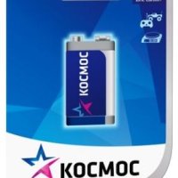 Батарейка 6F22 Космос 1xBL (10/300)