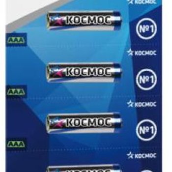 Батарейка LR 3 Космос 1/5xBL отрывной (60/480)