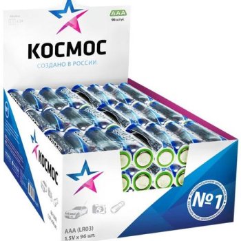 Батарейка LR 3 Космос б/б 4S (96/384)