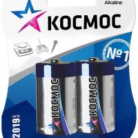 Батарейка LR14 Космос 2xBL (24/96)