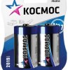Батарейка LR20 Космос 2xBL (24/96)