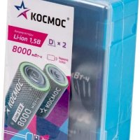 Аккумулятор Li-ion R20 8000мАч Космос 2xBL зарядка от USB+кабель (12/72)