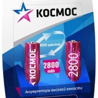 Аккумулятор NiMh R 6 2800мАч Космос 2xBL (24)