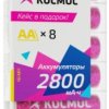 Аккумулятор NiMh R 6 2800мАч Космос 8xBL