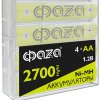 Аккумулятор NiMh R 6 2700мАч Фаzа 4Box (40)