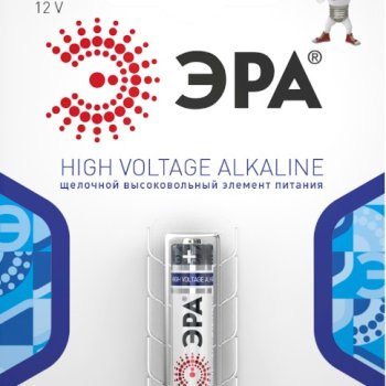 Батарейка 27A Эра 1xBL (40/160)