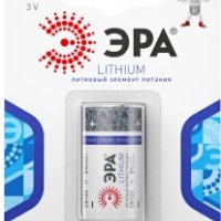 Батарейка CR123 Эра Super 1xBL (10/100)