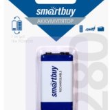 SmartBuy