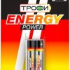 Батарейка LR 3 Трофи Energy Power 2xBL (40/480)
