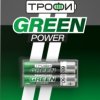 Аккумулятор NiMh R 3 650мАч Трофи Green 2xBL (20)