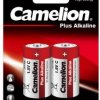 Батарейка LR14 Camelion 2xBL (12/192)
