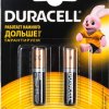 Батарейка LR 3 Duracell Basic 2xBL (20)