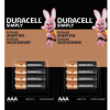 Батарейка LR 3 Duracell Basic 4xBLx4 отрывной (16/240)