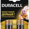 Батарейка LR 3 Duracell Basic 4xBL (48/192)