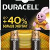 Батарейка LR 6 Duracell Basic 2xBL (40)