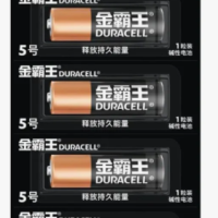 Батарейка LR 6 Duracell Basic CN 6xBL отрывной  (6/48/576)