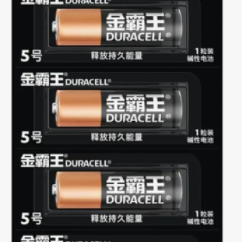 Батарейка LR 6 Duracell Basic CN 6xBL отрывной  (6/48/576)