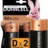 Батарейка LR20 Duracell 2xBL (1300) (20)
