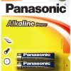 Батарейка Panasonic Alkaline Power LR 3 (2*Вl) (24/120)