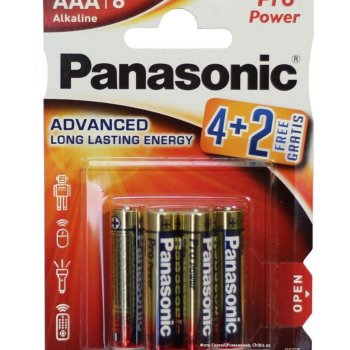 Батарейка Panasonic Pro Power LR 3 6xBL (72)
