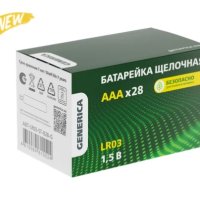 Батарейка LR 3 GENERICA б/б 28Box (28/672)