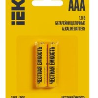 Батарейка LR 3 IEK 2хBL (24/480)