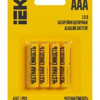 Батарейка LR 3 IEK 4хBL (48/576)