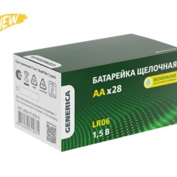 Батарейка LR 6 GENERICA б/б 28Box (28/672)