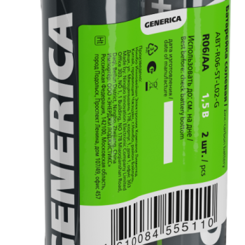 Батарейка R 6 GENERICA 2S (30/600)