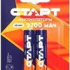 Аккумулятор NiMh R 6 2700мАч Старт 2xBL (24/384)