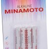 Батарейка LR 3 Minamoto 4xBL (48/576)
