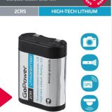 Прочие батарейки