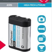 Батарейка 2CR5 GoPower 1xBL (14/168)