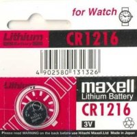 Батарейка литиевая CR 1216 Maxell 5xBL 3V (100)