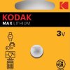 Батарейка литиевая CR 1220 Kodak 1xBL 3V (60/240)