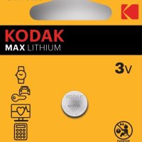 Батарейка литиевая CR 1220 Kodak 1xBL 3V (60/240)