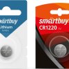 Батарейка литиевая CR 1220 SmartBuy 1xBL 3V (12/72)
