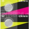 Батарейка литиевая CR 1616 Фаzа 5xBL 3V (60/600)