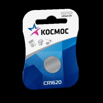 Батарейка литиевая CR 1620 Космос 1xBL 3V (12)