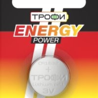 Батарейка литиевая CR 1632 Трофи 1xBL 3V (10/240)