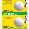 Батарейка литиевая CR 2016 GP 5xBL 3V (100)