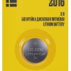 Батарейка литиевая CR 2016 IEK 1xBL 3V (20)