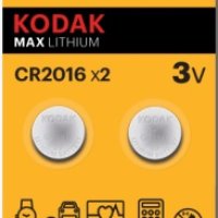 Батарейка литиевая CR 2016 Kodak 2xBL 3V Ultra (60)