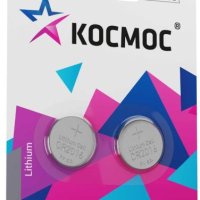 Батарейка литиевая CR 2016 Космос 2xBL 3V (120)