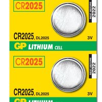 Батарейка литиевая CR 2025 GP 5xBL 3V (100)