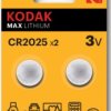 Батарейка литиевая CR 2025 Kodak 2xBL 3V Max (60/240)