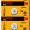 Батарейка литиевая CR 2025 Kodak 5xBL 3V Max (60/360)